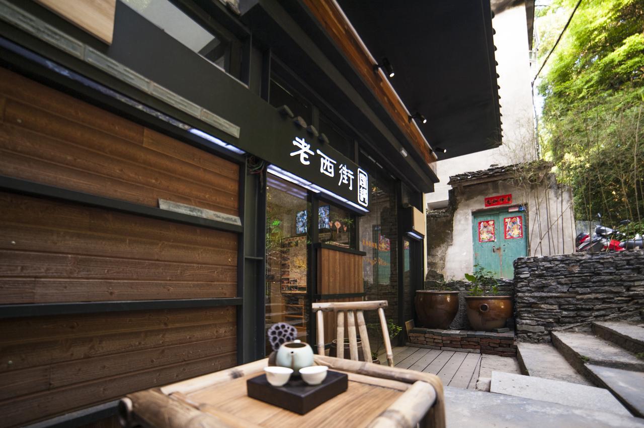 Zen Tea House West Street Yang Shuo Hotel Dương Sóc Ngoại thất bức ảnh