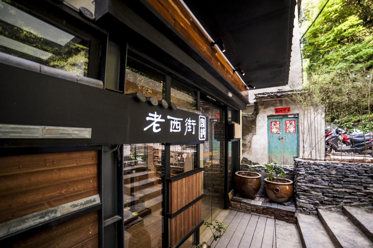 Zen Tea House West Street Yang Shuo Hotel Dương Sóc Ngoại thất bức ảnh