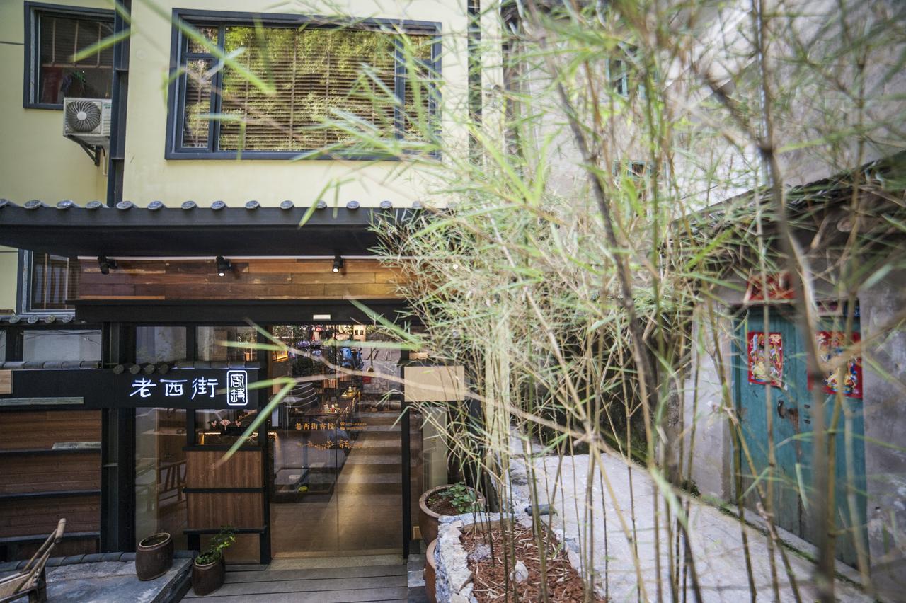 Zen Tea House West Street Yang Shuo Hotel Dương Sóc Ngoại thất bức ảnh