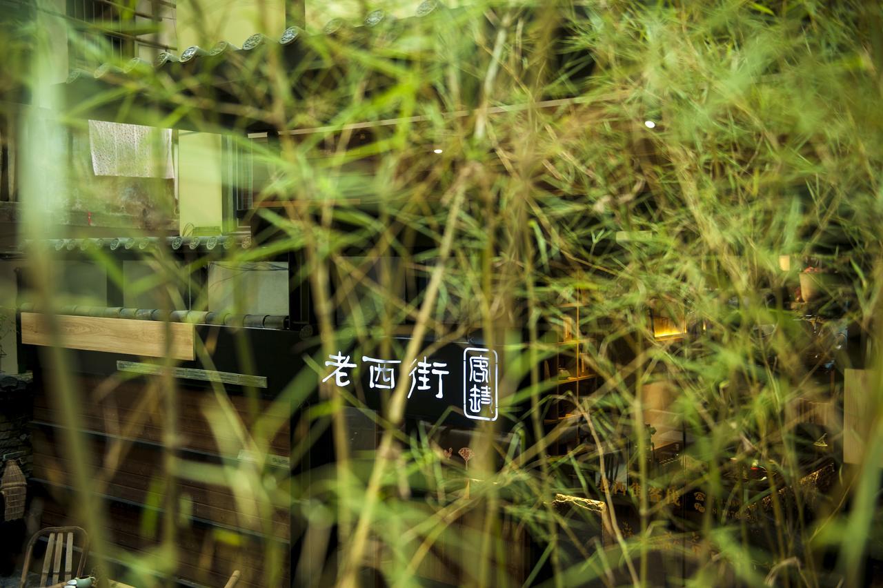 Zen Tea House West Street Yang Shuo Hotel Dương Sóc Ngoại thất bức ảnh