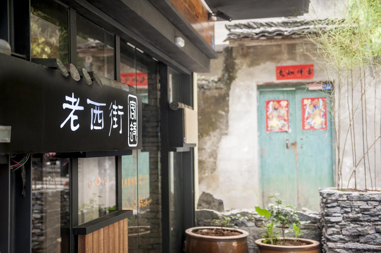 Zen Tea House West Street Yang Shuo Hotel Dương Sóc Ngoại thất bức ảnh